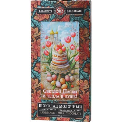 Dolche Vita. Шоколад Светлой Пасхи! (в ассортименте) 100 гр. карт.упаковка