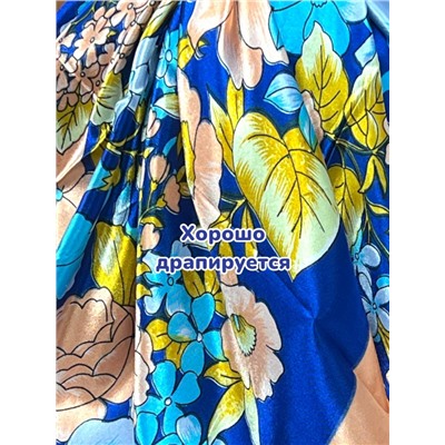 Платок шелковый Венеция Арт 6030/12