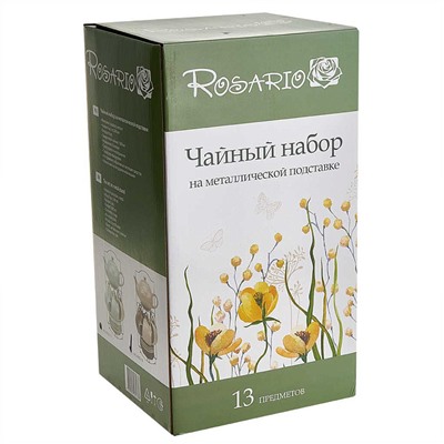 Чайный набор 13 предметов Ф11-002К/13 на металлической подставке