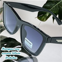 Очки солнцезащитные женские Арт 8301/2 №11