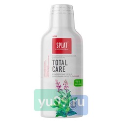 Ополаскиватель для полости рта SPLAT TOTAL CARE, 275 мл.
