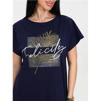 Костюм Брунера чернильный ИвК