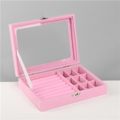 Шкатулка для украшений, 7 полос, 9 ячеек, 20.5×15×5 см, розовая