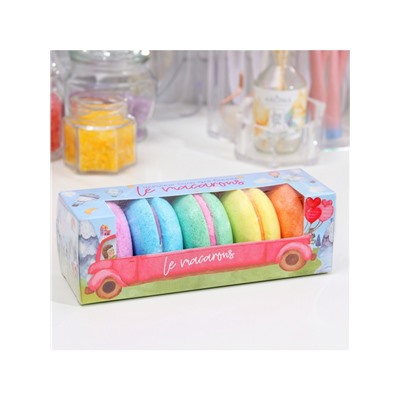Набор бомбочек для ванн Le macarons, 250 г (5 шт.)