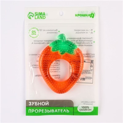 Прорезыватель охлаждающий «Клубника»