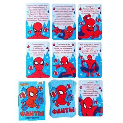 Игра Фанты "Новогодние",  Человек-Паук, 9,3х8,8х1 см