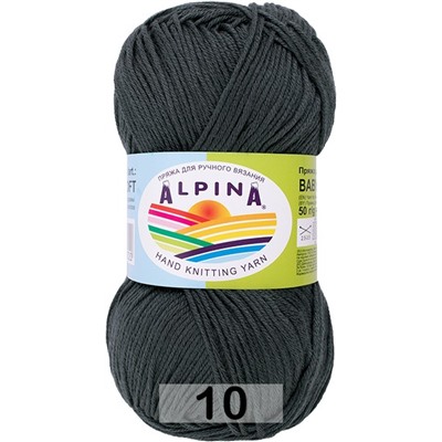 Пряжа Alpina BABY SUPER SOFT