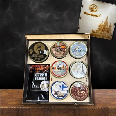 Подарочный набор "Дары природы"