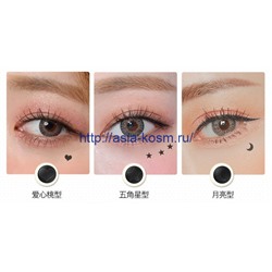 Водостойкая подводка-фломастер для глаз Beotua –цвет черный со штампом(1422)