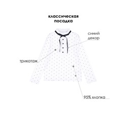 Блузка для девочки