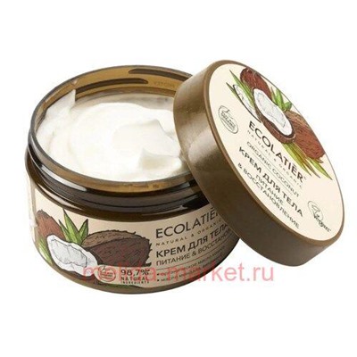 ECOLATIER Крем для тела Питание и восстановление Organic Coconut 250мл 862501