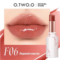 Помада для губ O.TWO.O Ледяной каштан №6 4g