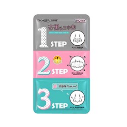 Набор для удаления черных точек Bioaqua Remove Black Heads 3-step Kit  3*7g