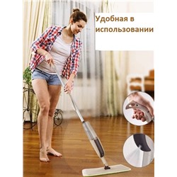 Швабра с распылителем для мытья полов