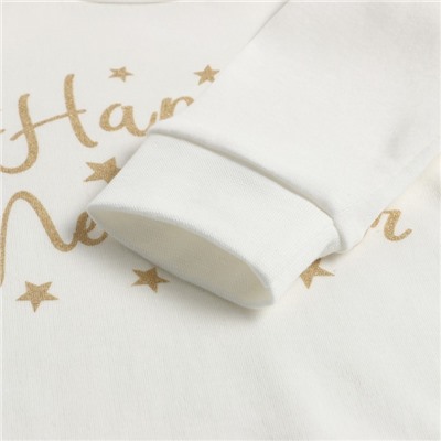 Комплект детский, цвет молоко, рост 86 см