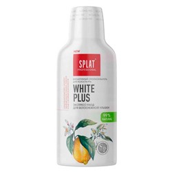 Ополаскиватель для полости рта SPLAT WHITE PLUS, 275 мл.