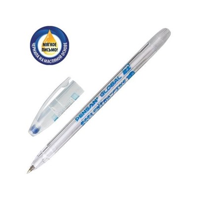 Ручка шариковая масляная PENSAN Global-21, СИНЯЯ, корпус прозрачный, узел 0,5мм, линия 0,3мм, 2221