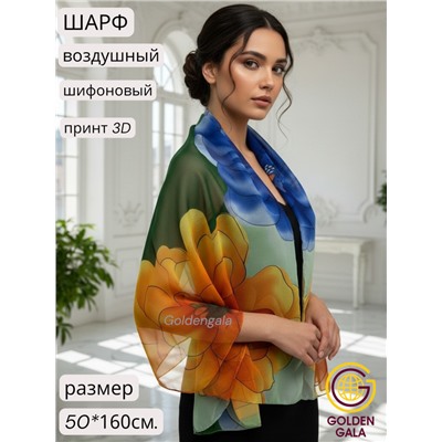 Шарф шифоновый с цветочным рисунком 3D Арт М52/3