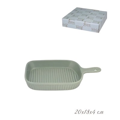 105-883 Форма (блюдо) для запекания 20х18х4 см. в под.уп.(х18)