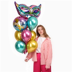 Воздушные шары, набор «Happy Birthday. Сказочный единорог», латекс, фольгированные, 10 шт.