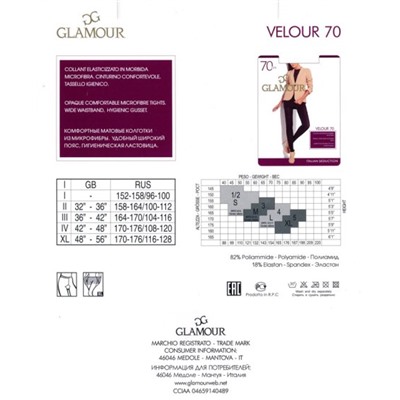 Колготки классические, Glamour, Velour 70 оптом