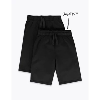 2pk Unisex Sport School Shorts (2-16 Yrs)