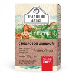 Чайный напиток "Травяной чай с кедровой шишкой", 50 г
