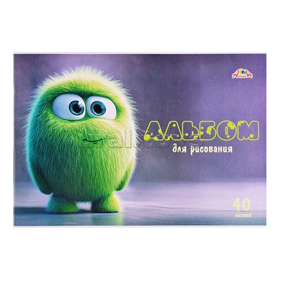 Альбом для рисования 40л. "Смешной пушистик" на скрепке