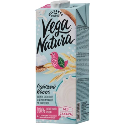 Напиток Рисово-кокосовый БЕЗ САХАРА тм "Vega Natura" мдж. 1,0% 1л