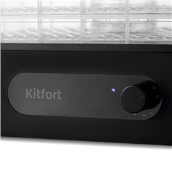 Сушилка для овощей и фруктов Kitfort KT-1961-1, 400 Вт, 5 ярусов, чёрная