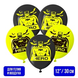 Шар латексный "Hero", Супергерои (набор 5 шт)