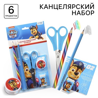 Канцелярский набор, блокнот, точилка, ластик, карандаш, ножницы, «Щенячий патруль»