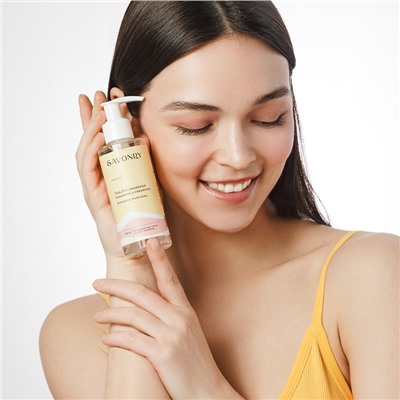 Гель для умывания для сухого типа кожи, 150мл