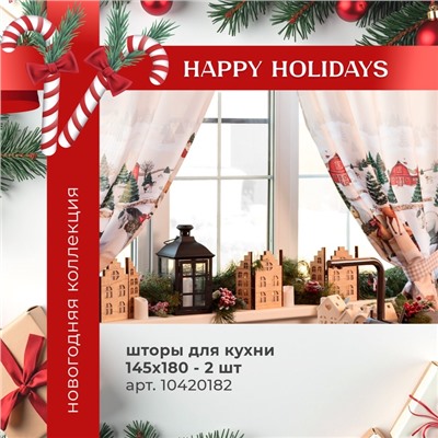 Прихватка Этель Нorse family, саржа, 19×19 см,100% хлопок, ватин 250 г/м²