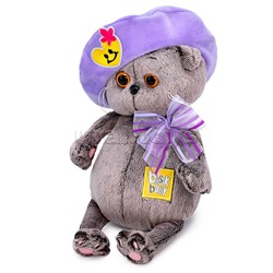Кот Басик BABY в берете