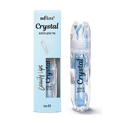 Блеск для губ "Crystal" тон: 01 (10327336)