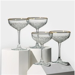 Бокалы для вина Paşabahçe Timeless, 255 мл, набор 4 шт., стекло, прозрачные