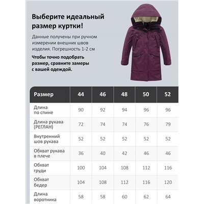 Парка зимняя мужская с капюшоном серого цвета 9533-1Sr