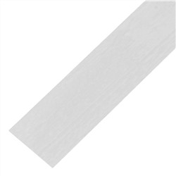 Изолента ПВХ, 19 мм х 20 м, белая Сибртех