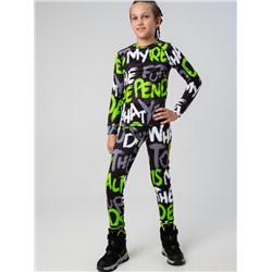 Термобелье для мальчика