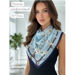 Платок шифоновый цветной Арт 3752/07