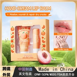 Подарочный набор персиковый крем для рук и бальзам для губ SADOER Peach hand Cream + Lip Balm, 15гр+3.2 гр