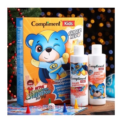 Compliment Подарочный набор Kids Superhero c ароматом газировки(пена д/душа200 мл + шампунь д/волос 200 мл+игра) №1908