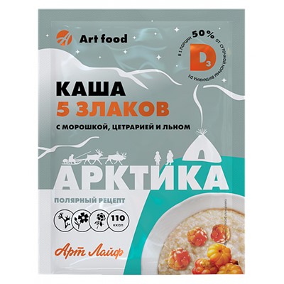 Каша Арктика с морошкой, цетрарией и льном, 10 порций по 30 г.
