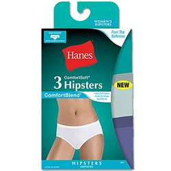 Хипстер 3 шт CB41AS Hanes
