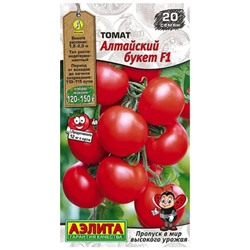 Томат Алтайский Букет F1