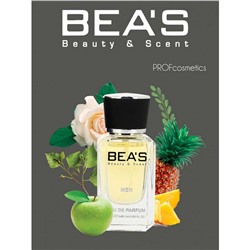 Beas M216 Creed Aventus Men edp 25 ml, Парфюм мужской Beas M216 создан по мотивам аромата Creed Aventus