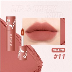 Матовая губная помада O.TWO.O 2 мл №11 Charm