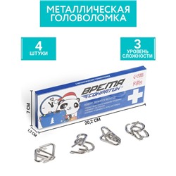 Набор головоломок «Время сократин»