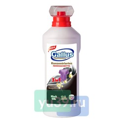 Gallus Professional Гель для стирки чёрного белья, 2 л.